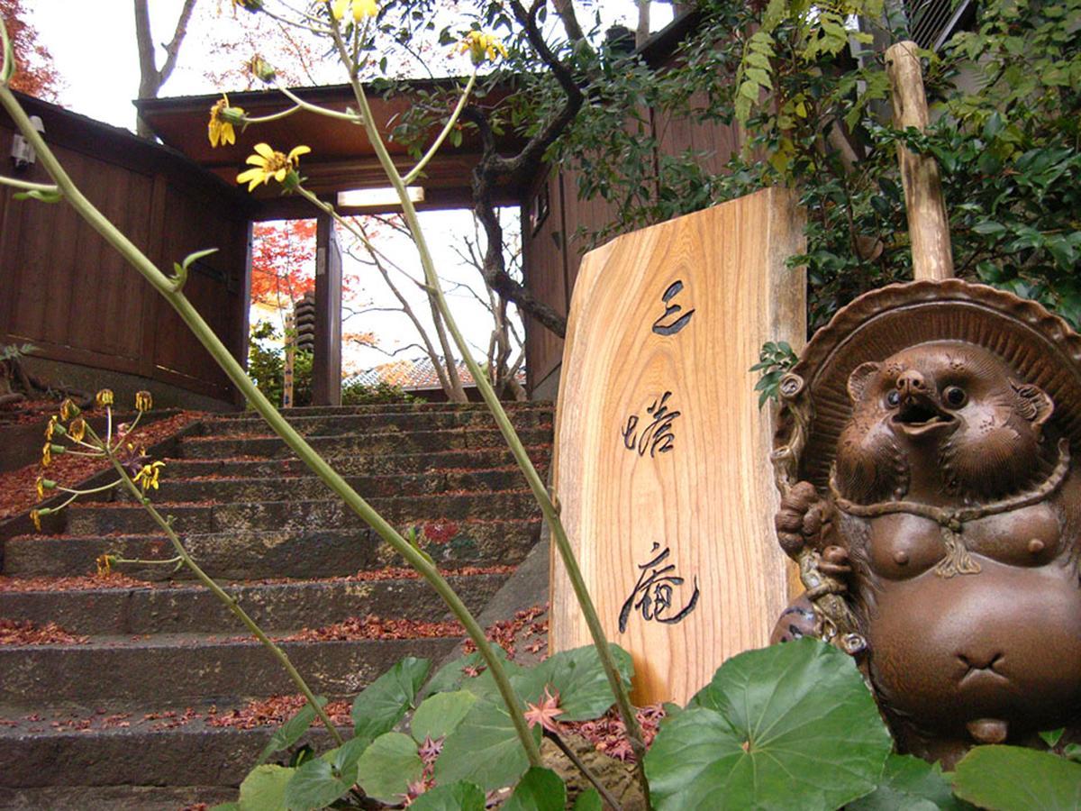 Bed and Breakfast Santouan Kyōto Exterior foto